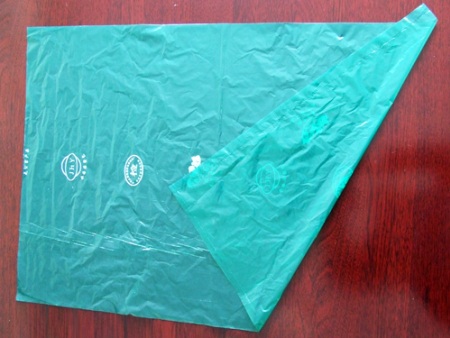 深(shēn)綠防霧(wu)保鮮袋(dài)