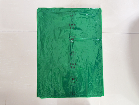 蔬菜保鮮(xiān)袋